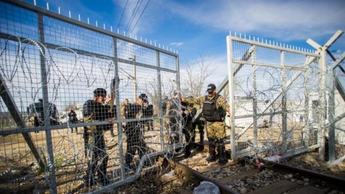 Η Βουλγαρία θα αποτρέψει την είσοδο μεταναστών στο έδαφός της από την Ελλάδα