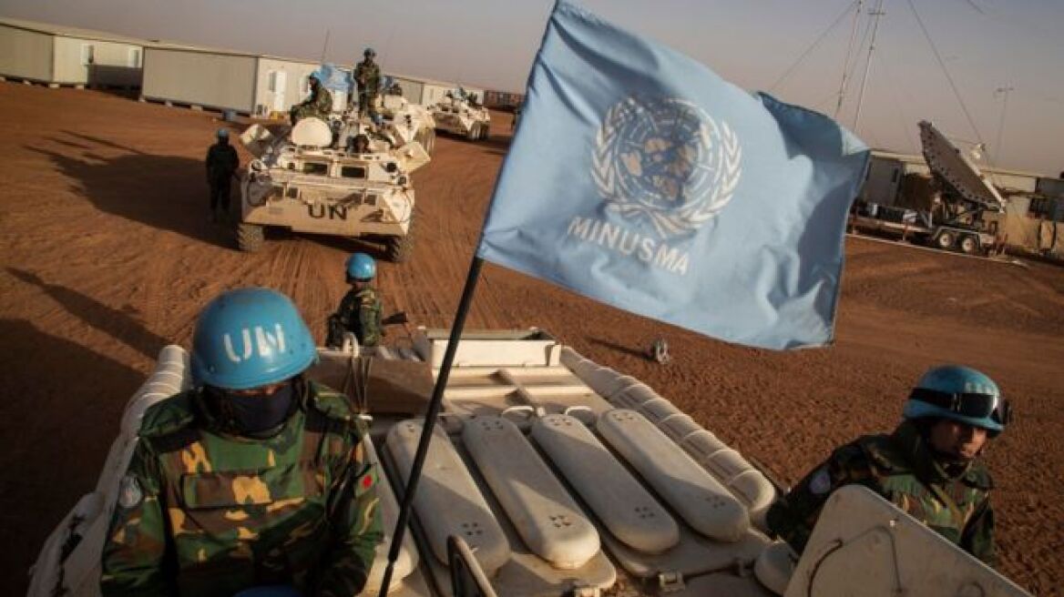 Μάλι: Νεκροί πέντε στρατιώτες των Ηνωμένων Εθνών από επίθεση