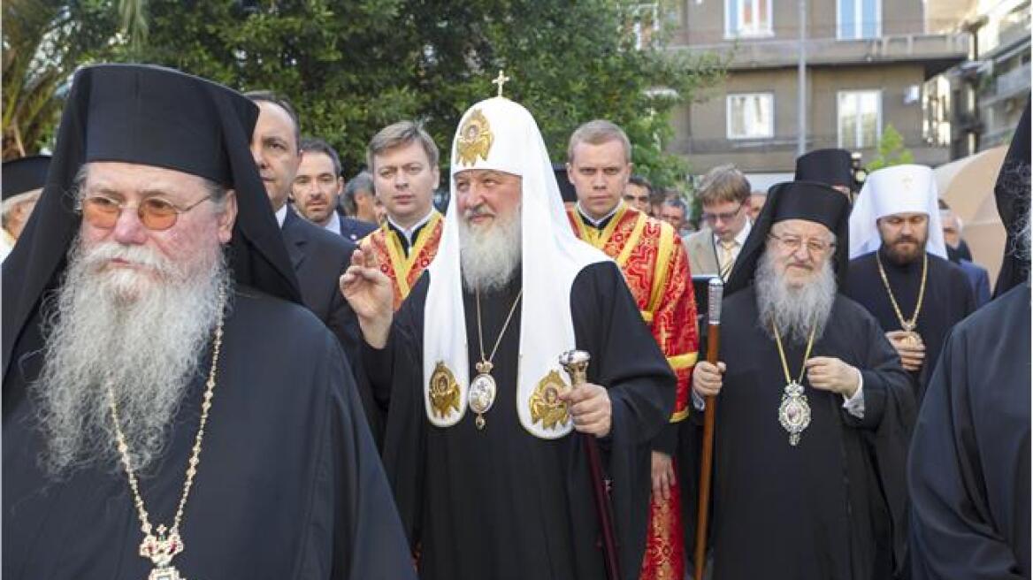 Συνάντηση του Πατριάρχη Μόσχας με τον Μητροπολίτη Άνθιμο