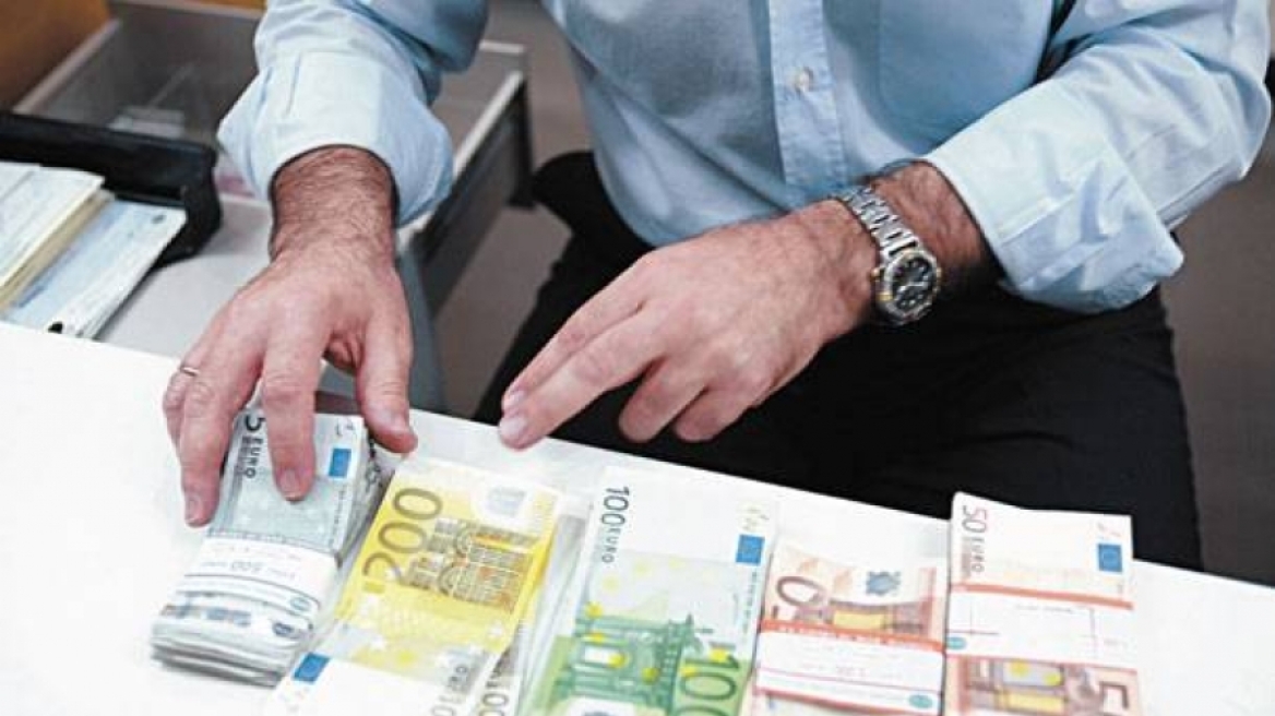 Σταθερές οι καταθέσεις τον Απρίλιο στα 121,43 δισ. ευρώ