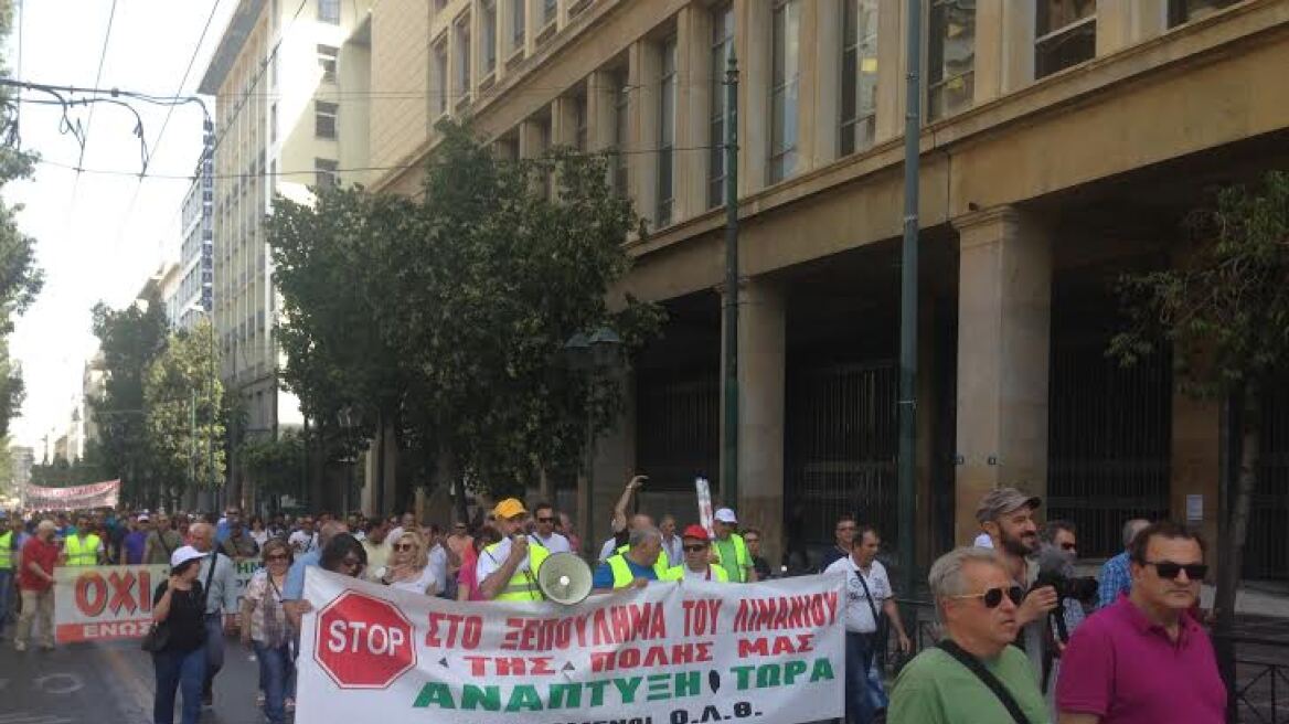 Λιμενεργάτες: Τσίπρας σημαίνει Ελλάδα πουλημένη