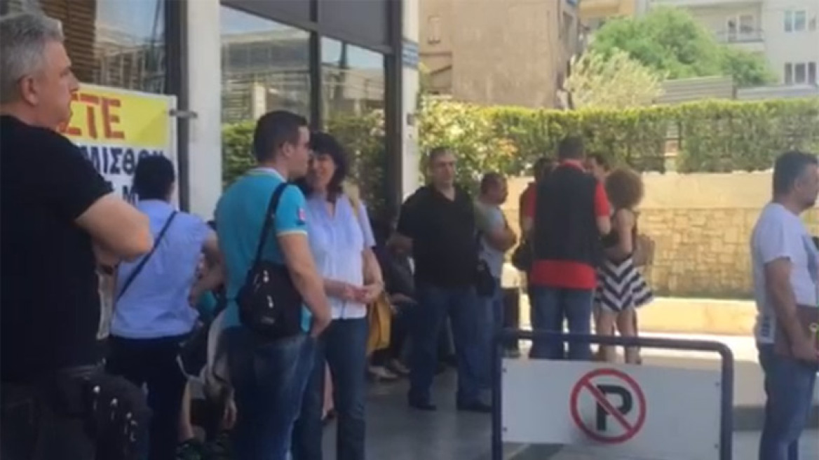 Τι δηλώνουν οι εργαζόμενοι του Athens Ledra για το αιφνίδιο «λουκέτο» του ξενοδοχείου