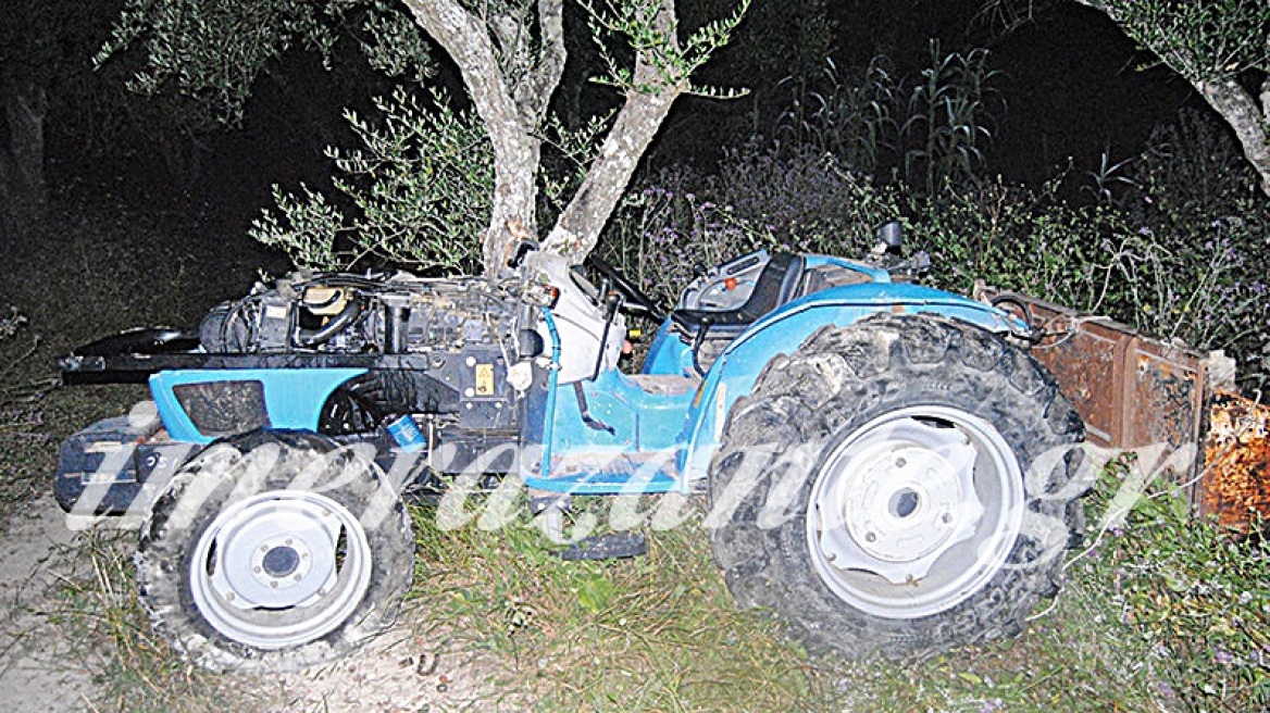 Ζάκυνθος: Τραγικό τέλος για 74χρονο αγρότη - Έπεσε με το τρακτέρ σε βουνοπλαγιά
