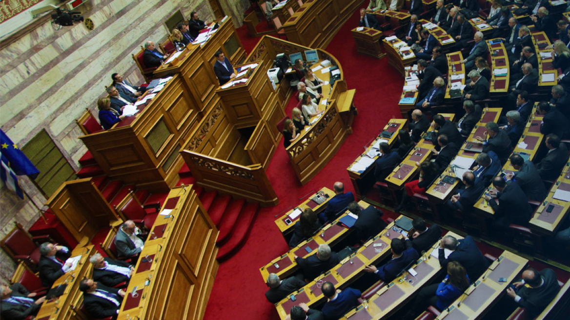 Απαντήσεις στη Βουλή ζητά η ΝΔ για τις offshore υπουργών