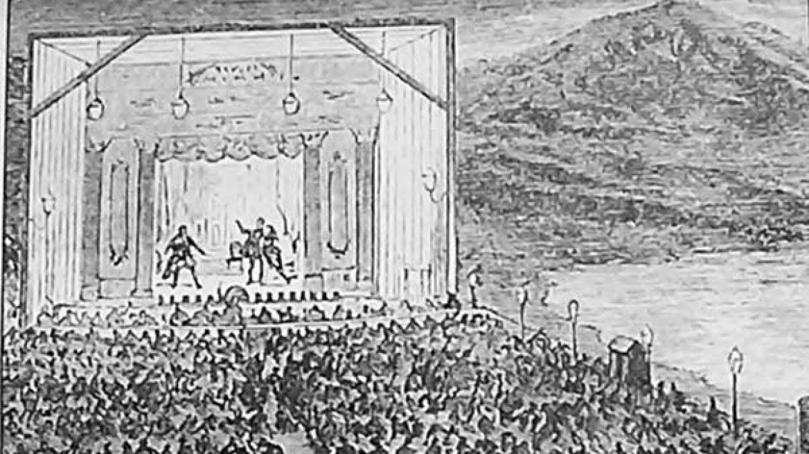 Θέατρο Φαλήρου 1885: Το θέαμα των θεατών…