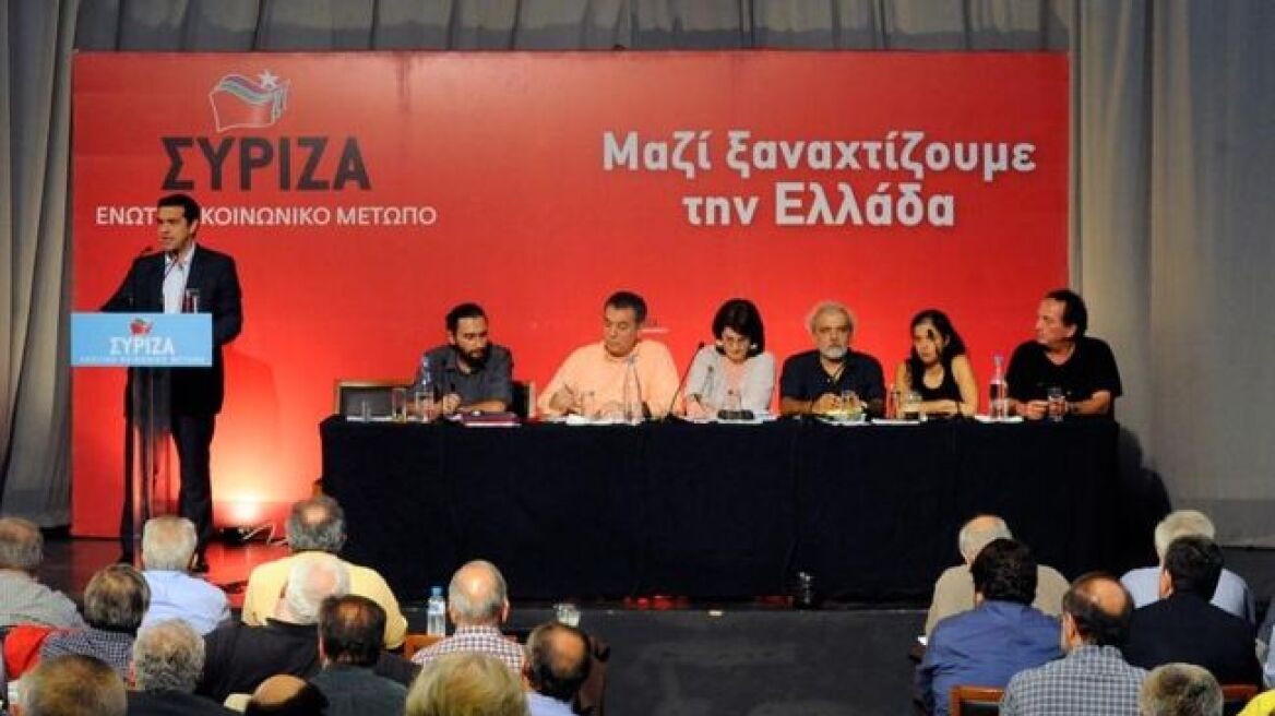 ΣΥΡΙΖΑ: Φθινόπωρο το συνέδριο, φθινόπωρο(;) και ο ανασχηματισμός