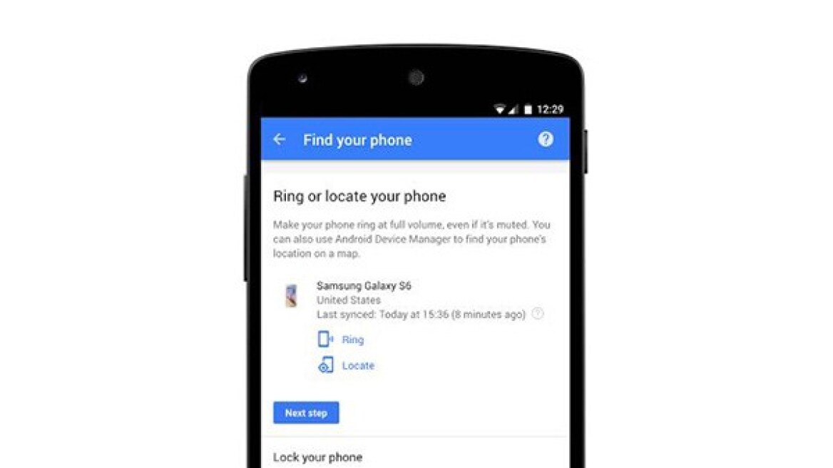 Βρες τη χαμένη συσκευή Android ή iOS μέσα από το Google My Account