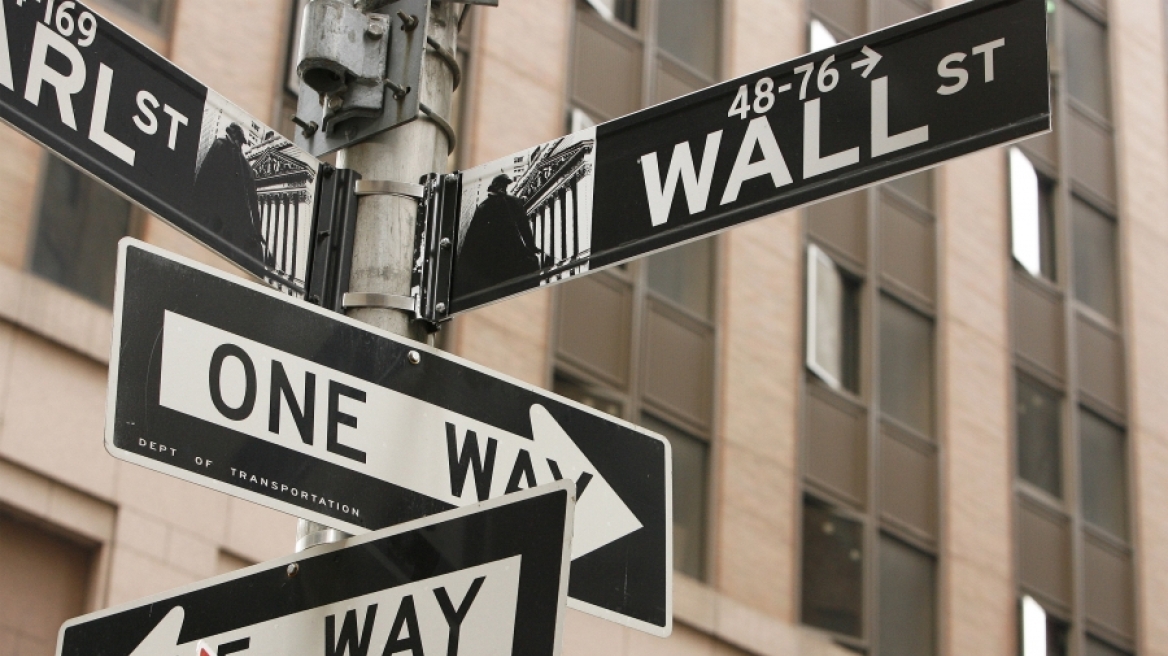 Απώλειες στη Wall Street μετά την έκθεση για την αγορά εργασίας των ΗΠΑ