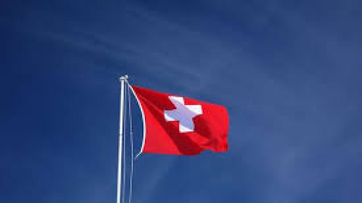 Ελβετία: «Όχι» των Ελβετών στο δημοψήφισμα για το βασικό εισόδημα