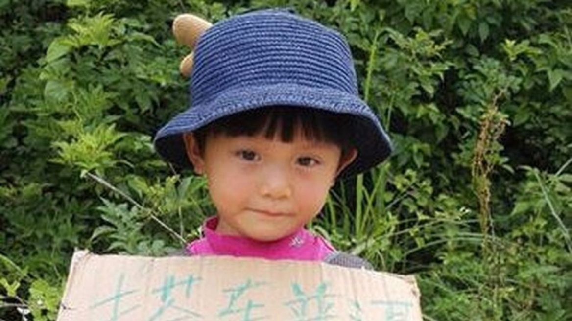 Αξιολάτρευτη 4χρονη έχει ήδη ταξιδέψει... τη μισή Κίνα!