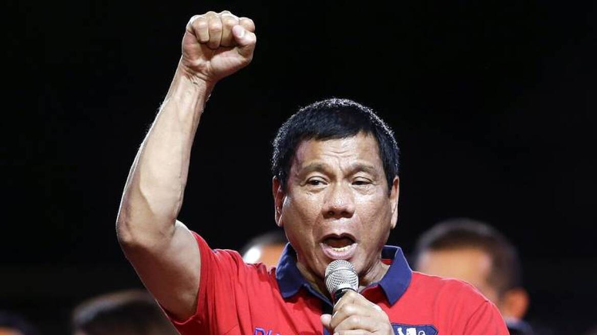 Πρόεδρος Φιλιππίνων: «Θα δώσω μετάλλιο σε όποιον σκοτώνει εμπόρους ναρκωτικών»