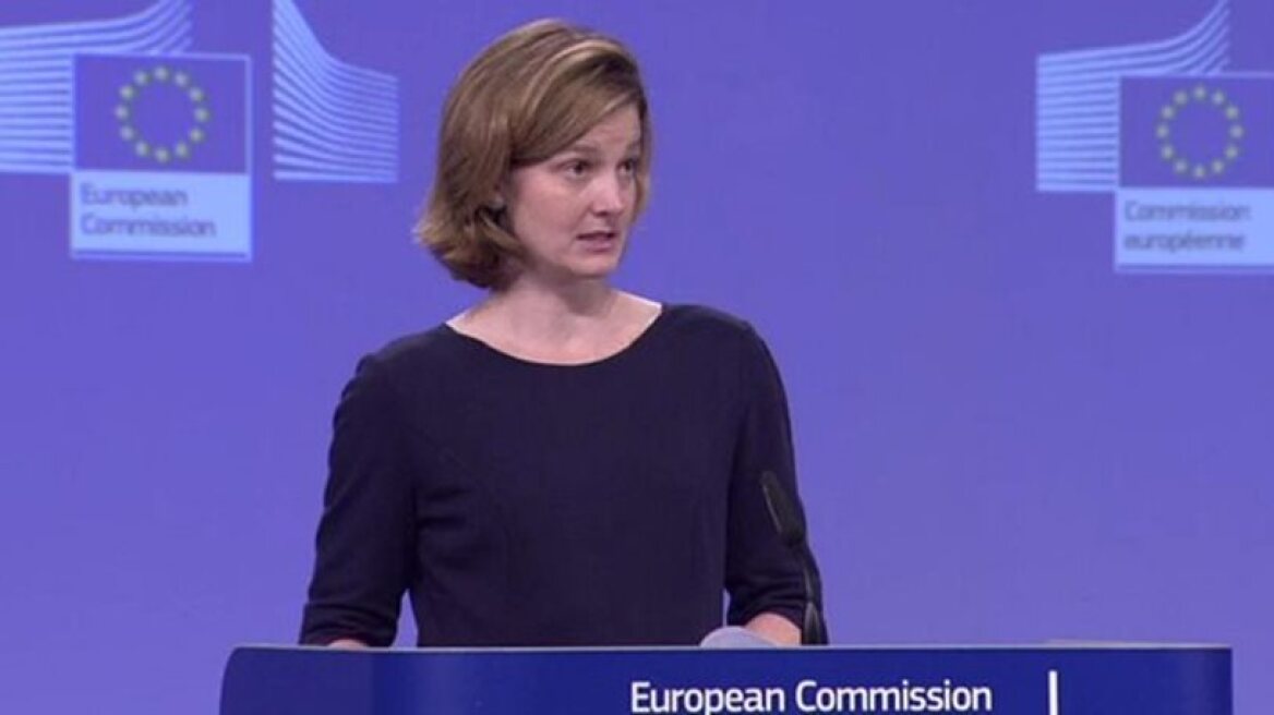 European Commission: Full implementation of prior actions necessary before money released