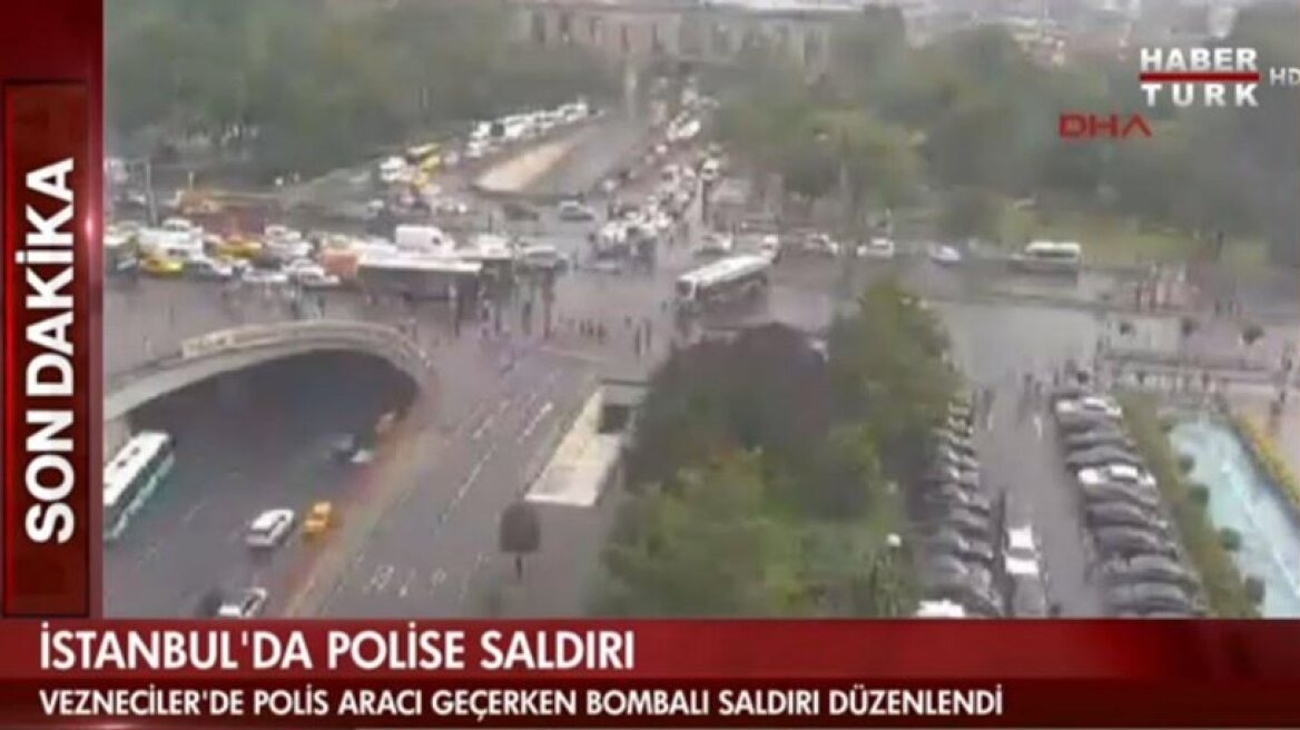 Explosion in Istanbul leaves several wounded