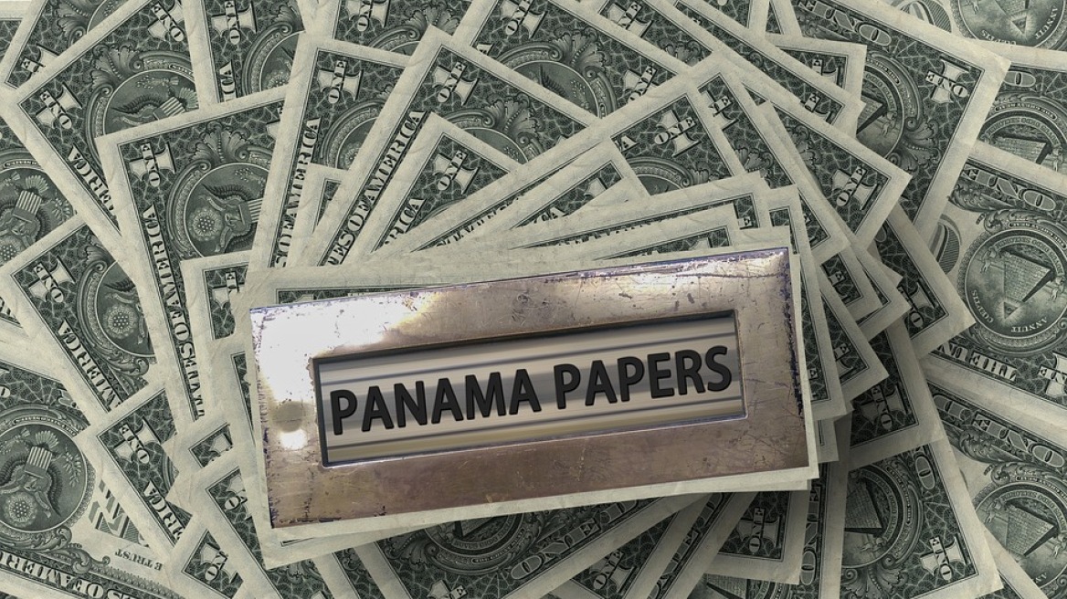 Το Ευρωκοινοβούλιο συστήνει ερευνητική επιτροπή για τα Panama Papers