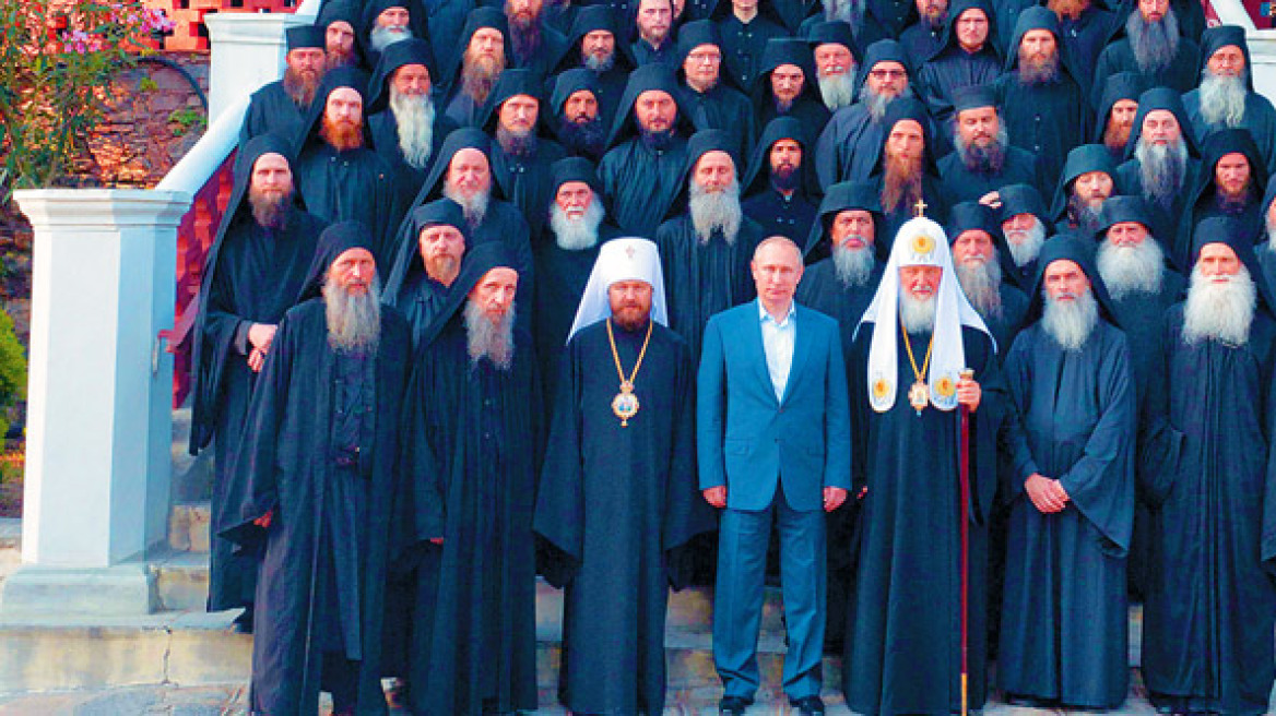 Άγιον Όρος: Δοκιμαστές για το αντίδωρο του Πούτιν