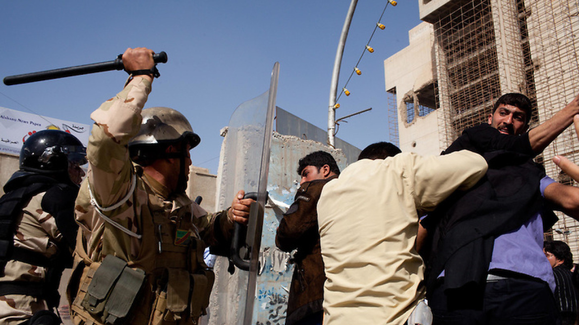 MKO: Οι ιρακινές δυνάμεις εκτελούν αμάχους