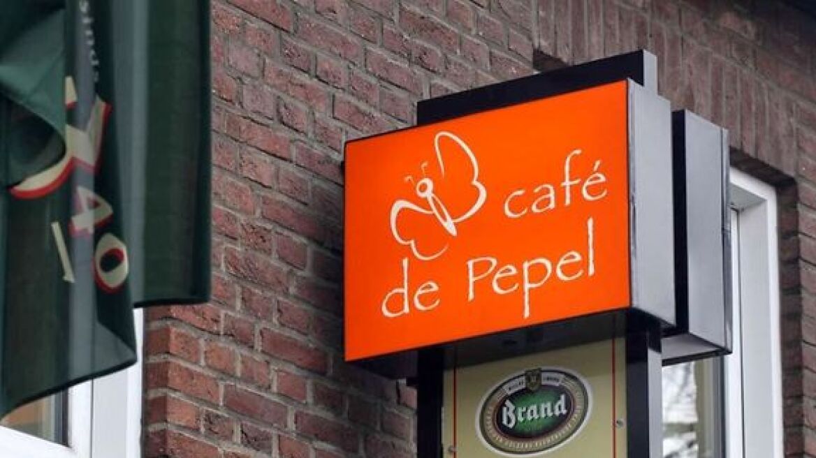 Ολλανδική καφετέρια... αποσχίστηκε και υποστηρίζει Βέλγιο για το Euro