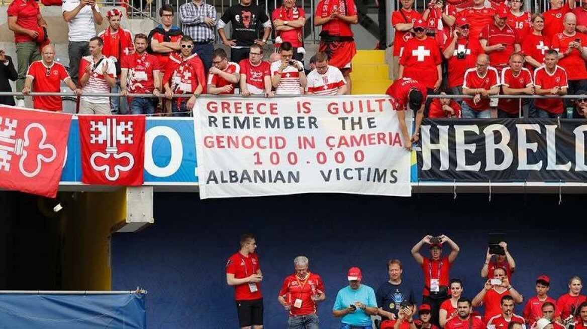 Αλβανική πρόκληση στο Euro: Με πανό κατηγορούν την Ελλάδα για γενοκτονία!