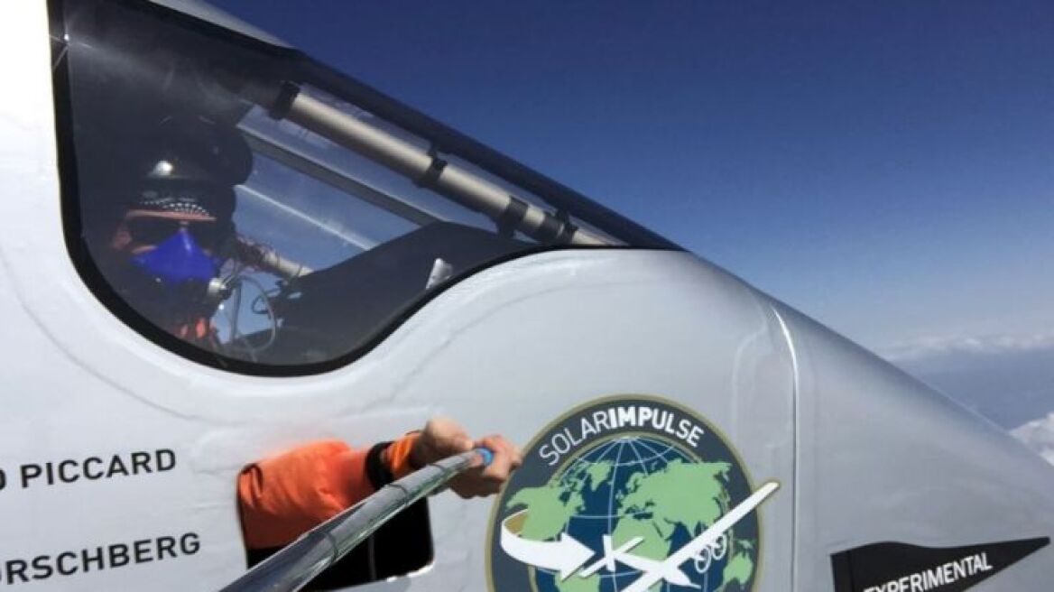 Το ηλιακό αεροσκάφος Solar Impulse 2 προσγειώθηκε στη Νέα Υόρκη