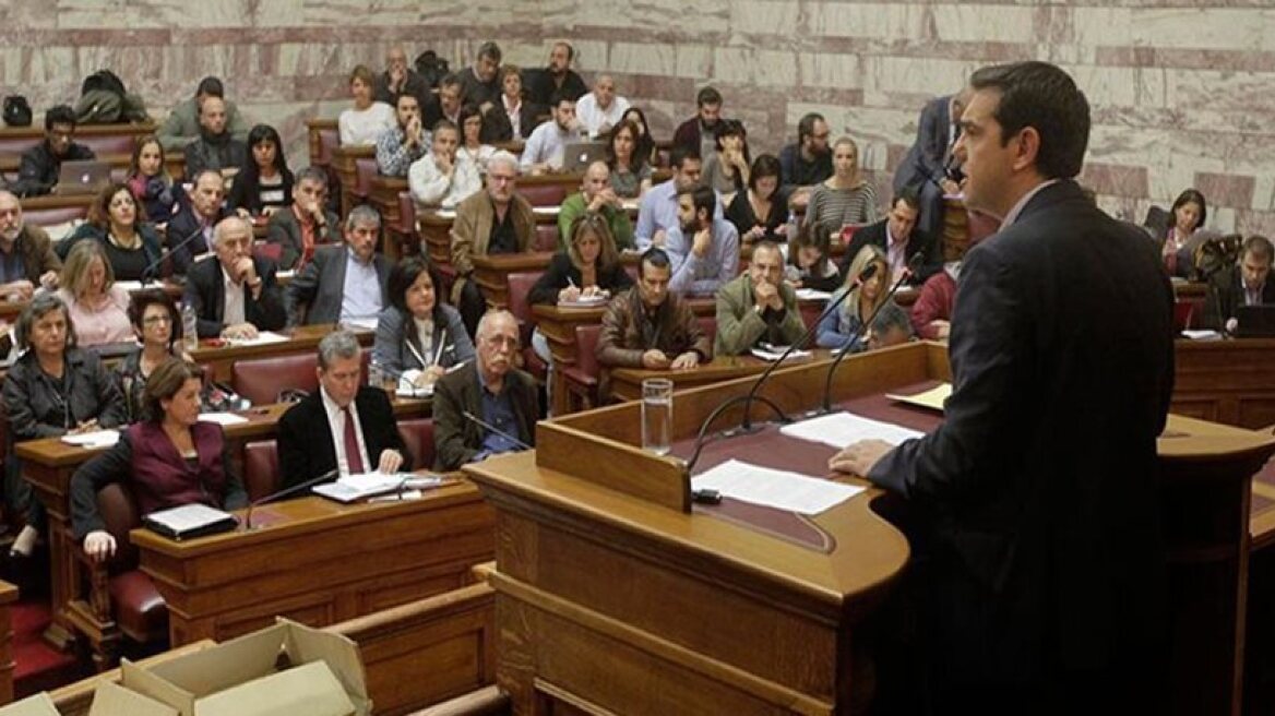 Legalise it: 36 SYRIZA MPs call for legal use of medicinal cannabis