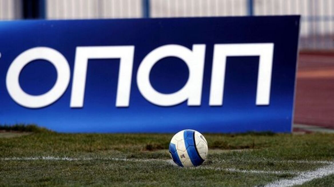 Ο ΟΠΑΠ στηρίζει το ελληνικό ερασιτεχνικό ποδόσφαιρο	