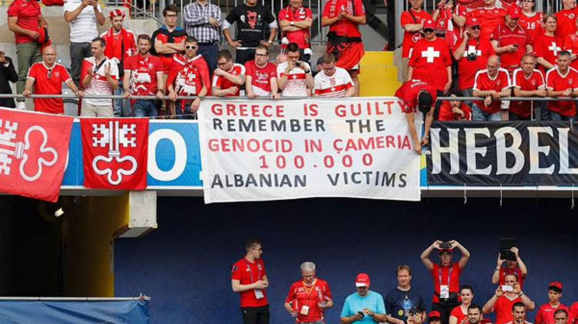 ΥΠΕΞ: Η Αλβανία δεν έχει αντιληφθεί ότι πρέπει να καταδικάσει επίσημα το προβοκατόρικο πανό