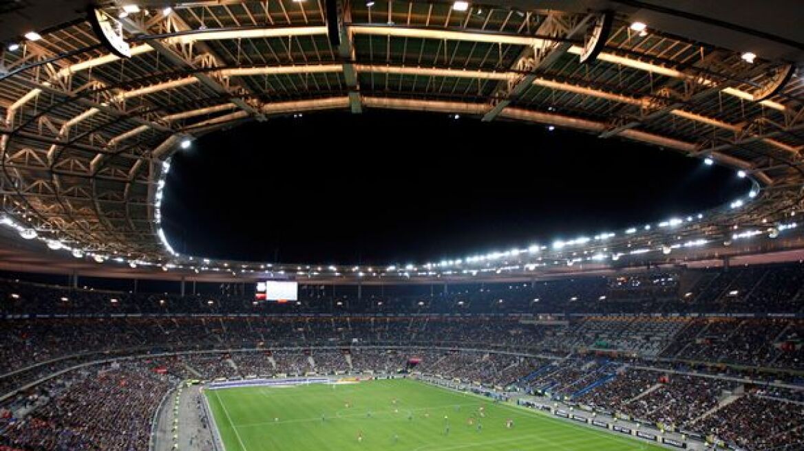 Γαλλία: Ύποπτο αντικείμενο στο Stade de France