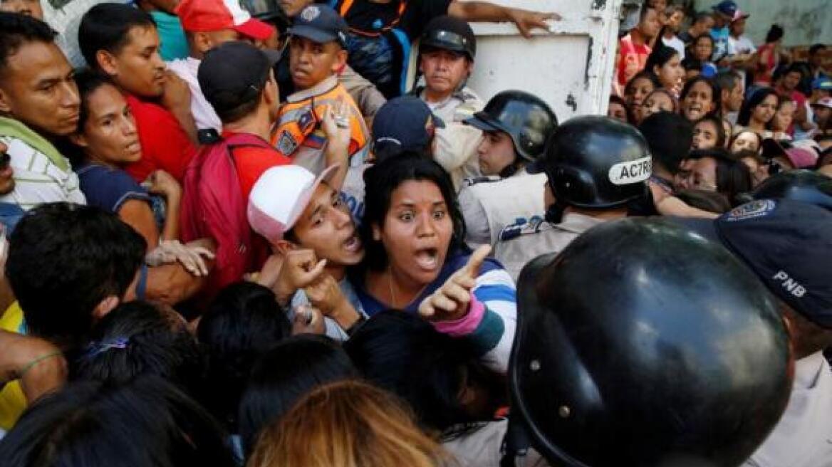 Βενεζουέλα: Τρεις νεκροί σε λεηλασίες την προηγούμενη εβδομάδα
