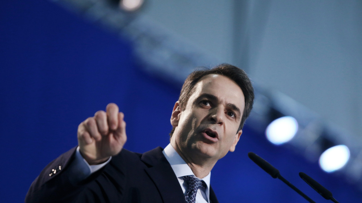 Bloomberg: «Πρωθυπουργός εν αναμονή ο Μητσοτάκης ενώ οι Έλληνες θα πονέσουν περισσότερο» 