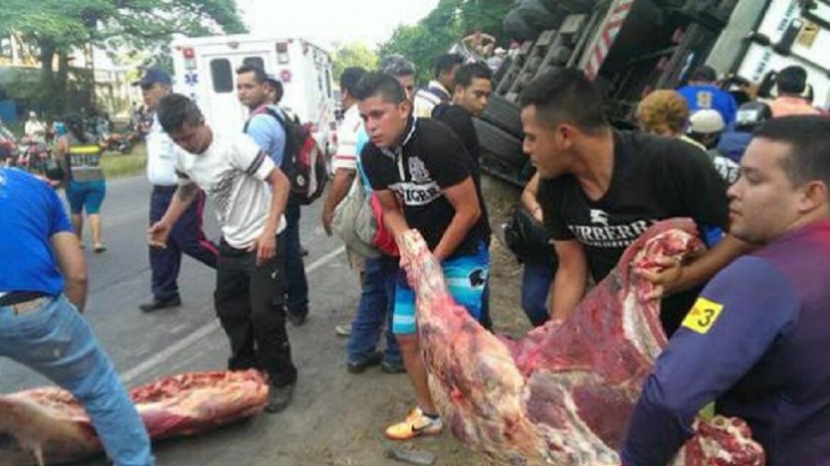 Βενεζουέλα: Αλλος ένας ανδρας έχασε τη ζωή προσπαθώντας να βρει φαγητό