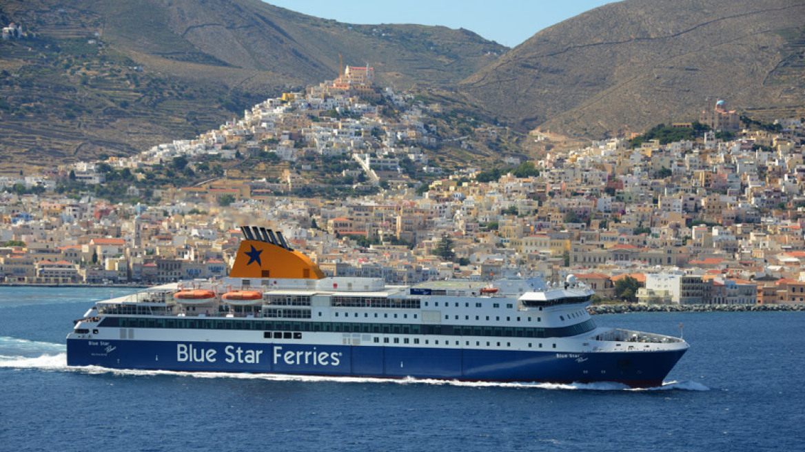 Ταξιδέψτε φέτος με τα πλοία της Blue Star Ferries γιατί... οι διακοπές σας ξεκινούν από το πλοίο! 
