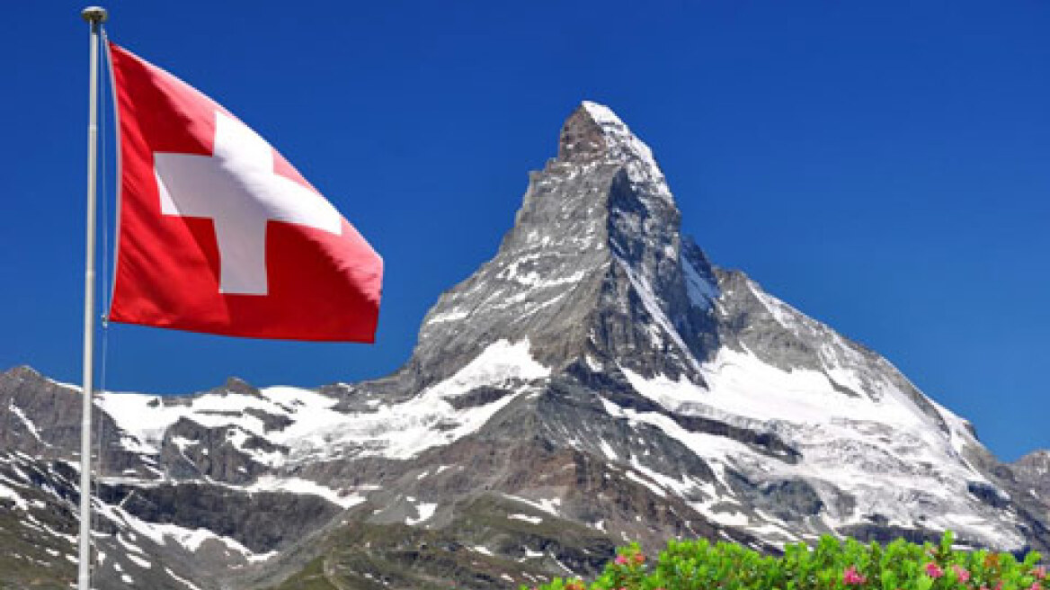 Η Ελβετία ακύρωσε το αίτημα ένταξης στην Ευρωπαϊκή Ένωση 