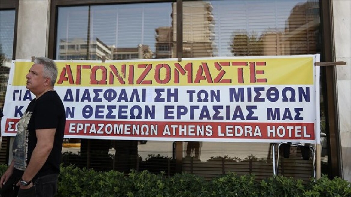  Υπ. Εργασίας: Στις 13 Ιουλίου ο πλειστηριασμός για το Athens Ledra