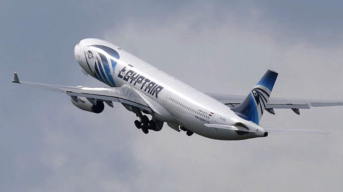 EgyptAir: Βρέθηκε και το δεύτερο «μαύρο κουτί» της μοιραίας πτήσης