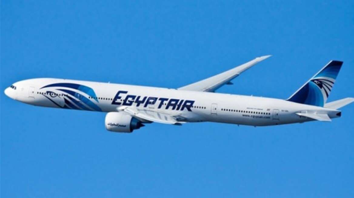 EgyptAir: Κατεστραμμένα ανασύρθηκαν τα δύο «μαύρα κουτιά» 