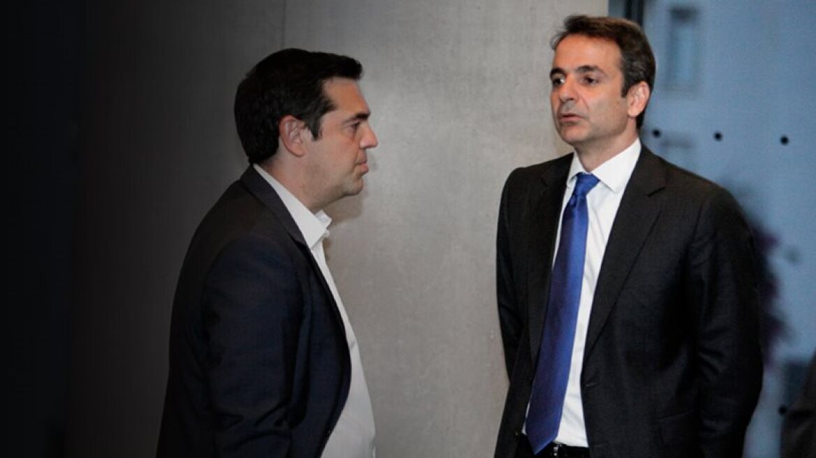 PM Tsipras to meet with Mitsotakis on constitution revision and electoral law