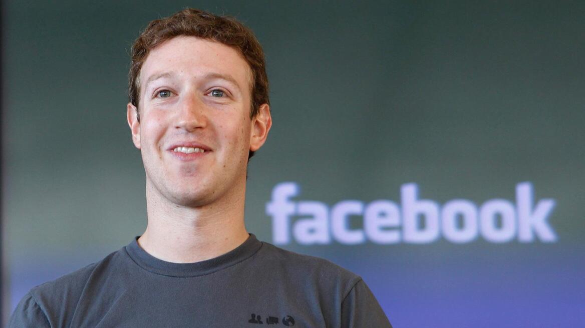 Ζούκερμπεργκ: «Στο μέλλον οι χρήστες του Facebook θα επικοινωνούν τηλεπαθητικά!»