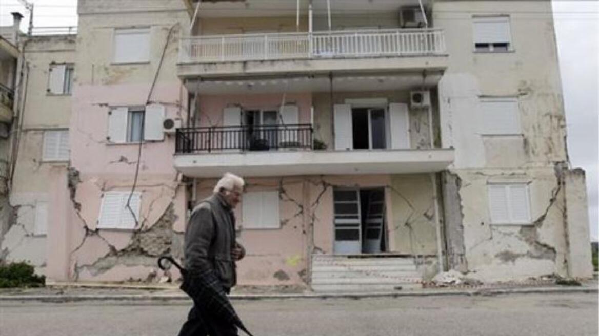 Το ταμείο Αλληλεγγύης ενέκρινε το αίτημα για επίδομα στους σεισμόπληκτους του Ιονίου