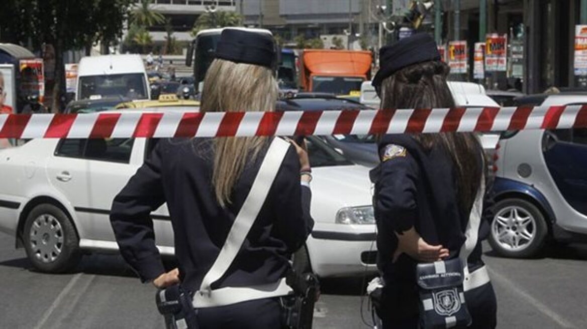 Κυκλοφοριακές ρυθμίσεις το απόγευμα στην Αθήνα