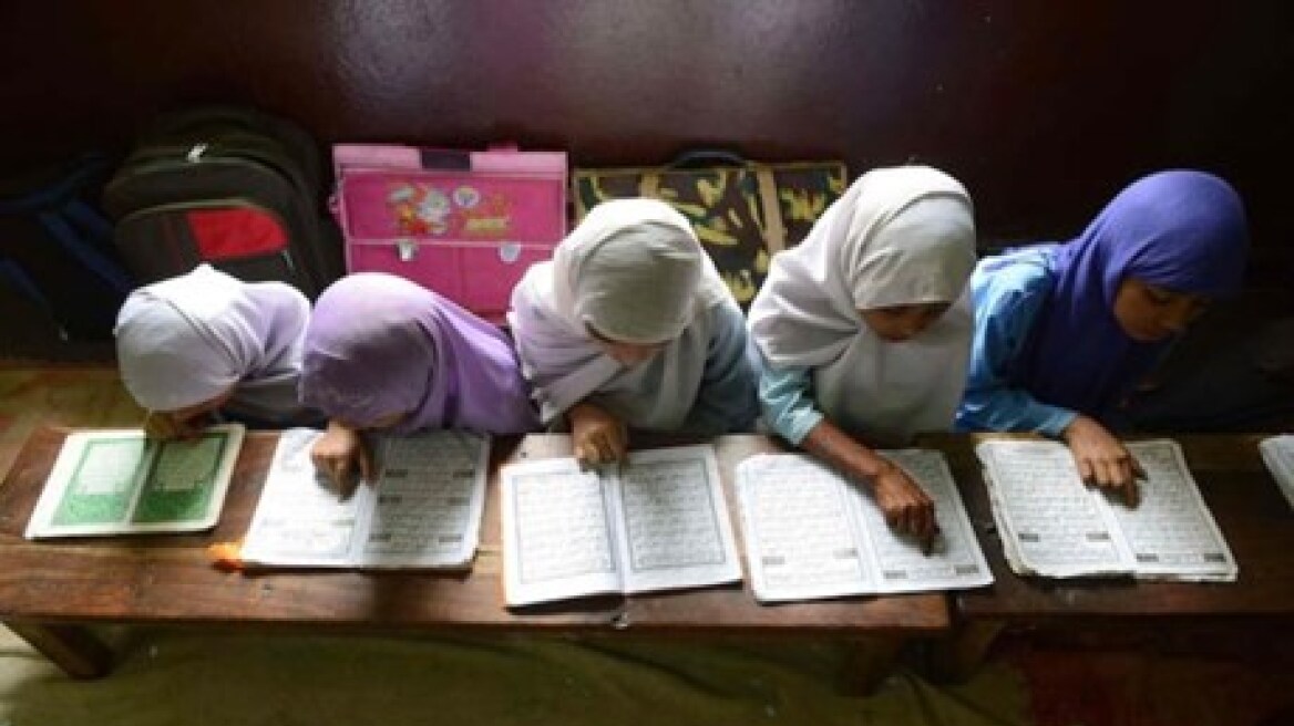 Δυνατότητα μετάταξης εκπαιδευτικών σε μουσουλμανικά Ιεροσπουδαστήρια