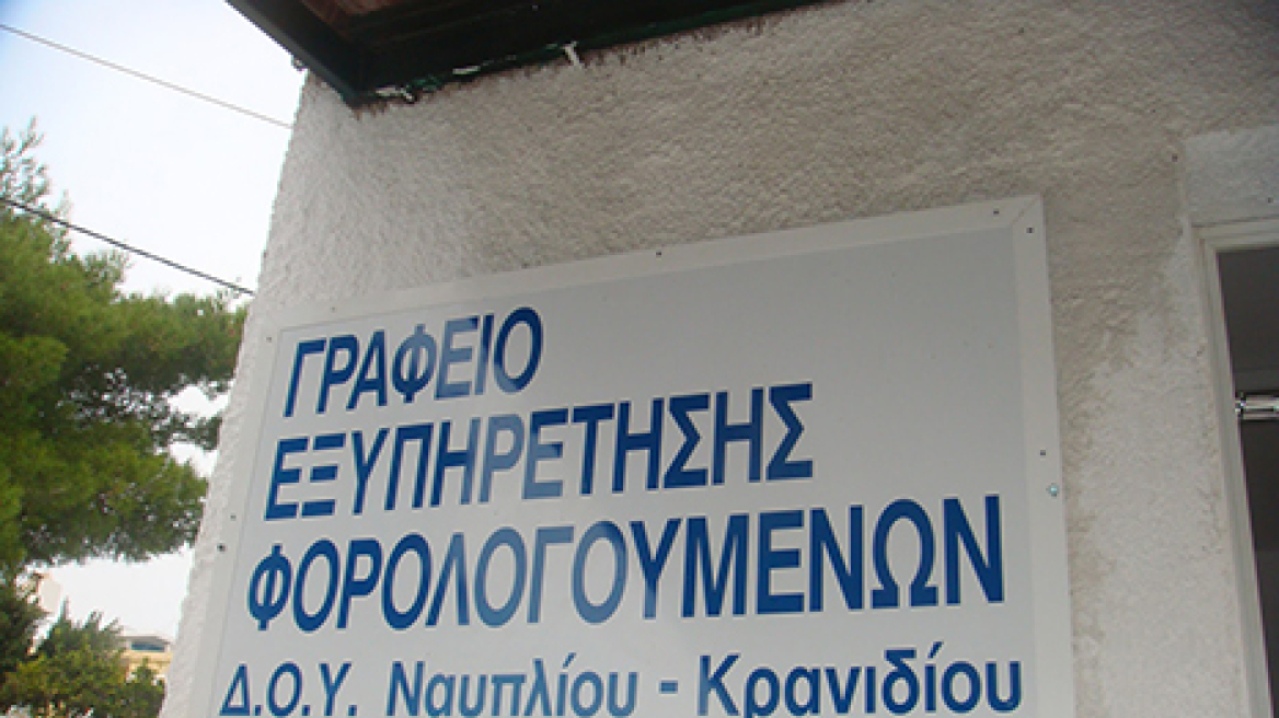 Κουτσούκος-Κεγκέρογλου: Μόλις τρεις έλεγχοι για τις 188 offshore του Κρανιδίου!
