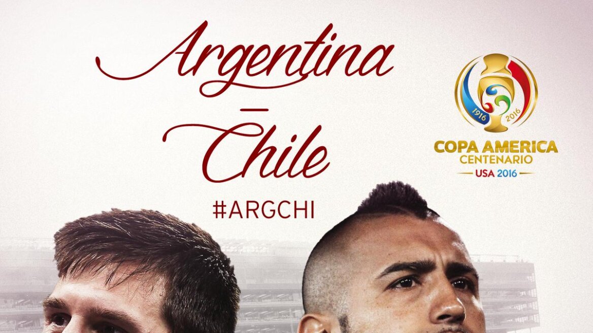 Copa America: Αργεντινή - Χιλή στον μεγάλο τελικό τα ξημερώματα της Δευτέρας
