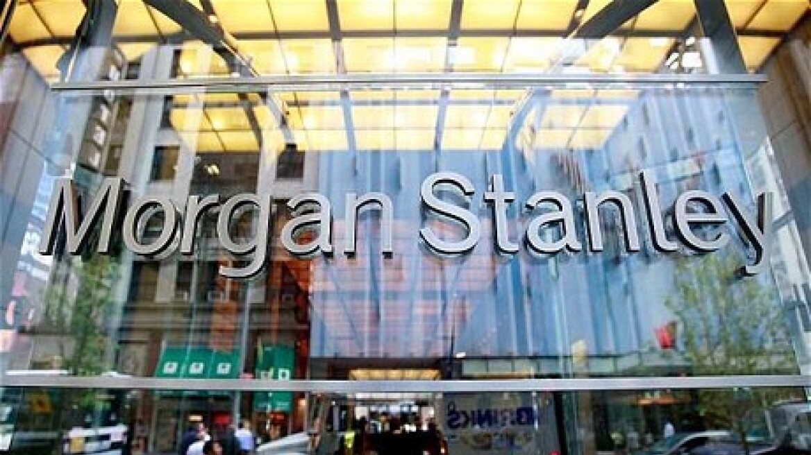 Η Morgan Stanley σχεδιάζει ήδη τη μετακίνηση 2.000 εργαζομένων εκτός Λονδίνου