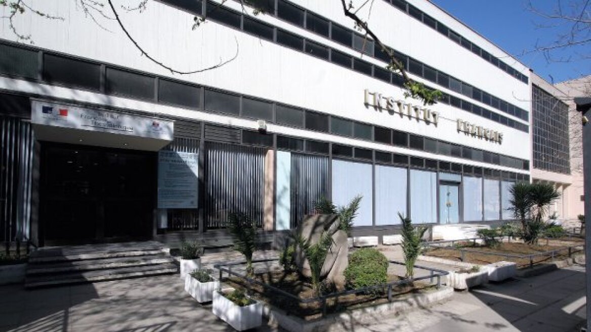«Γυαλιά καρφιά» έκαναν άγνωστοι το Γαλλικό Ινστιτούτο στη Θεσσαλονίκη