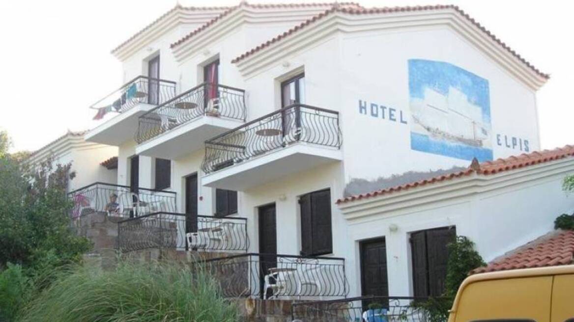 Λέσβος: «Λουκέτο» σε ξενοδοχείο που θα γινόταν κέντρο διαμονής μεταναστών
