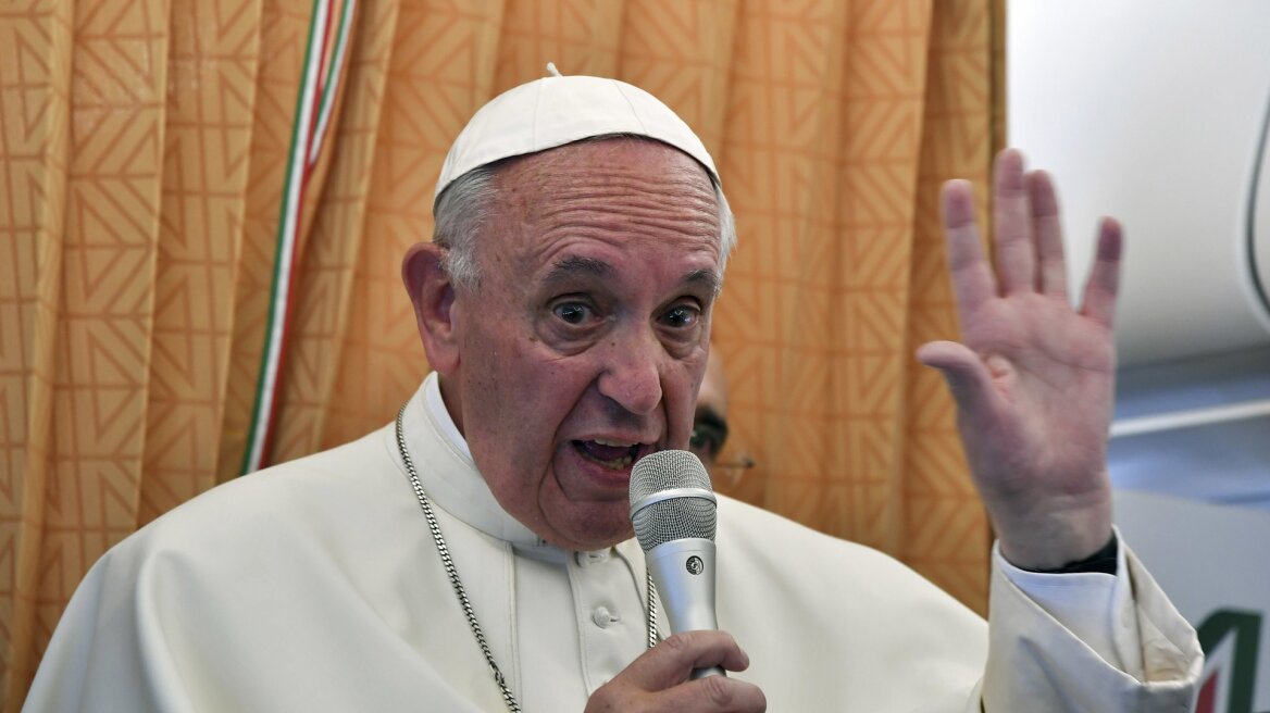 Πάπας: Οι Χριστιανοί πρέπει να ζητήσουν συγγνώμη από τους ομοφυλόφιλους