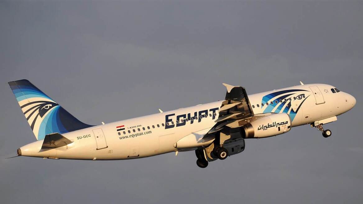 Κατάφεραν να επισκευάσουν το μαύρο κουτί του αεροπλάνου της EgyptAir!