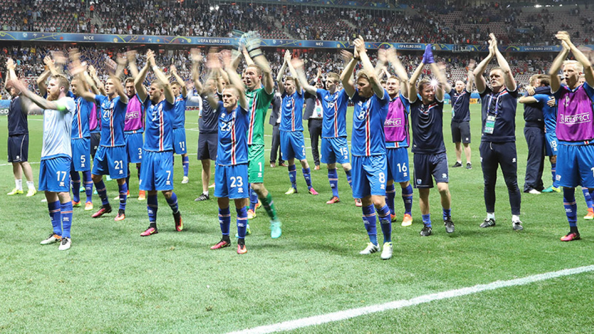 Ισλανδία: Η ομάδα-έκπληξη του Euro2016 που «ξεδοντιάζει» τους ισχυρούς