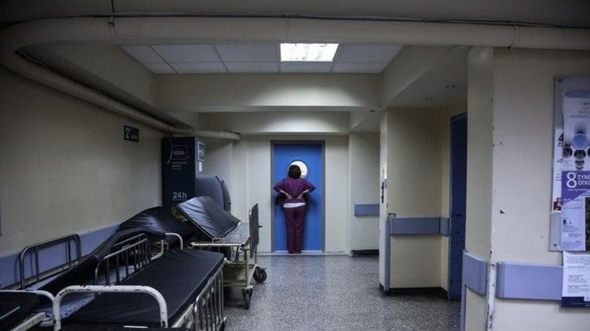 Κοζάνη: Γιατρός δέχτηκε επίθεση από ασθενή εν ώρα εργασίας 