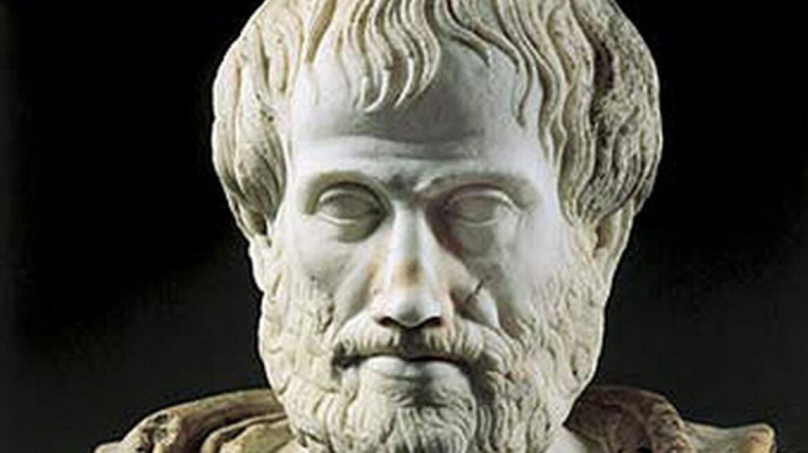 Κορυφαίοι μελετητές του Αριστοτέλη στο Παγκόσμιο Συνέδριο Φιλοσοφίας 